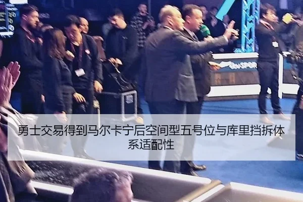 yong-shi-jiao-yi-de-dao-ma-er-ka-ning-hou-kong-jian-xing-wu-hao-wei-yu-ku-li-dang-chai-ti-xi-shi-pei-xing-2-426.jpg